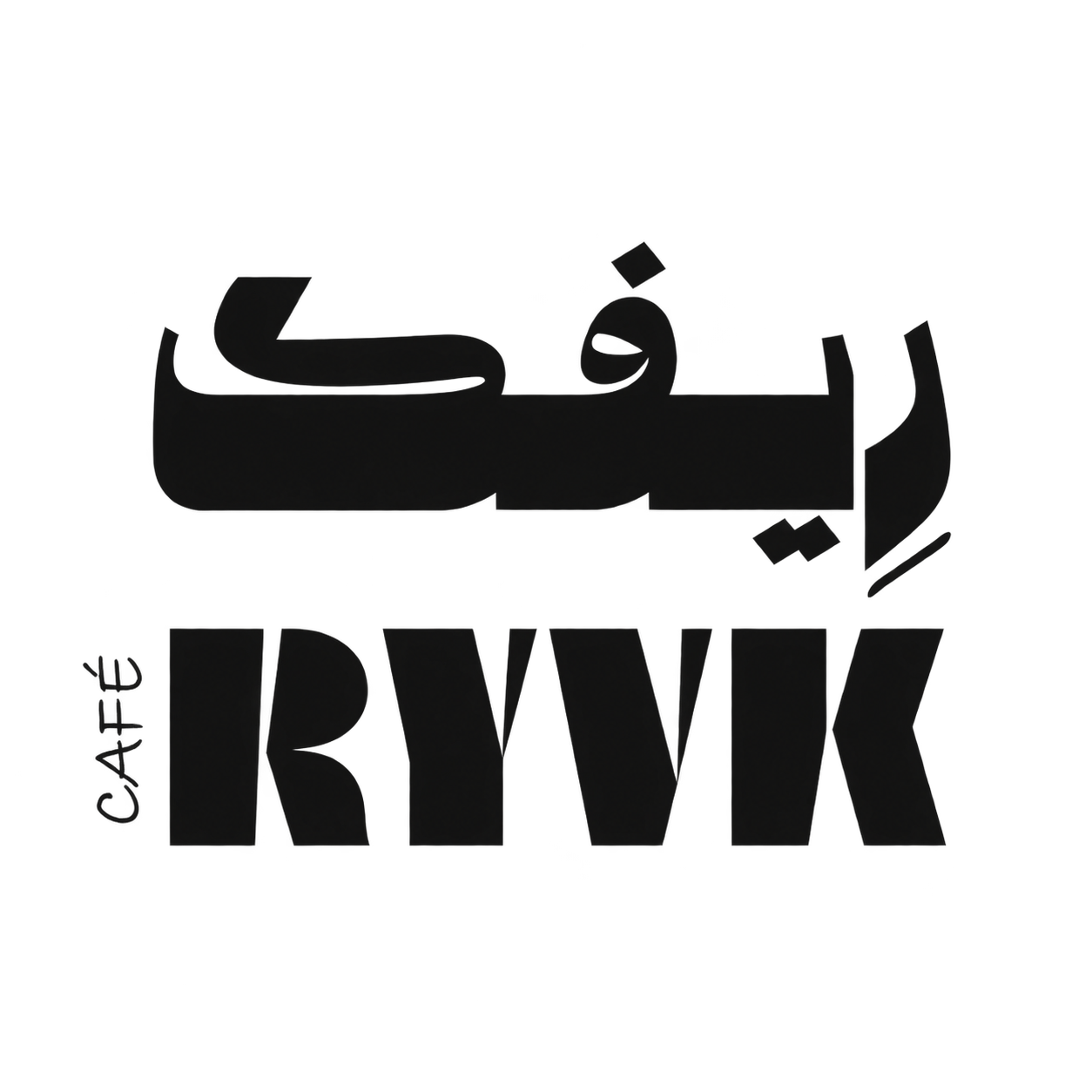 Riva Café
